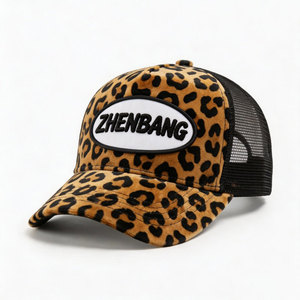 <b>Leopard</b> <b>Print</b> Trucker <b>Hat</b> Custom Patch Towel Embroidery Vintage Breathable Waterproof Mesh Back Cap Unisex Fashion Streetwear - Product Image 1