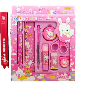 Juego de papelería coreano, caja de regalo pequeña para estudiantes de primaria, dibujos animados para niños # Premios de Jardín de Infancia, Útiles <span class=keywords><strong>Escolares</strong></span> - Product Image 2