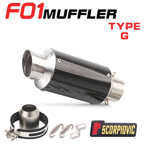 Silencieux d'échappement de moto de 51mm avec <span class=keywords><strong>DB</strong></span> <span class=keywords><strong>Killer</strong></span> R3 <span class=keywords><strong>Z900</strong></span> RC390 DUKE1290 NSS750 CBR650 NS200 MT07 NINJA400 F01 - Product Image 5