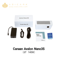 ASICARK Avalon Nano 3S 6TH/s Triple Hash Metal SHA-256 Bitcoin/BCH/BSV Miner Super silencieux pour la maison 140W Garantie 1 an Minage ASIC
