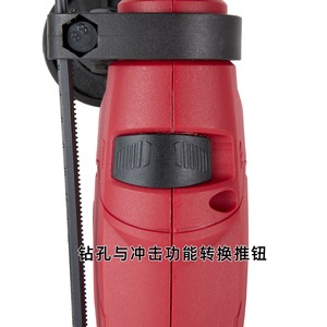 สว่านไฟฟ้าอัพท็อป 750 วัตต์ ขนาดเจาะสูงสุด 38 มม. สว่านกระแทกแบบมีสาย เครื่องมือไฟฟ้าอุตสาหกรรม - Product Image 2