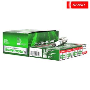 DENSO 0.4 iridium avec pointe platine VK20Y 90919-01210 Junwei Yinglang Maiteng Touran Mingrui - Product Image 3