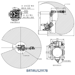 Robot Industrial Articulado BRTIRUS2917B de 6 Ejes, Servoeléctrico, Base Metálica Roja con Motor, Caja de Engranajes y Rodamientos - Product Image 3