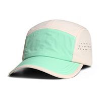 Casquette de camping 5 panneaux unie avec passepoil, séchage rapide, unisexe, simple, décontractée, polyvalente, respirante, protection solaire