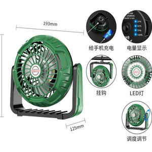 พัดลมตั้งแคมป์แบบพกพา ชาร์จ USB ได้ พร้อมไฟและตะขอ - Product Image 2