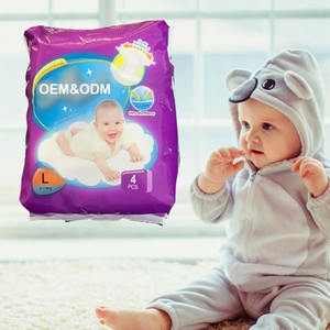 ผ้าอ้อ<span class=keywords><strong>ม</strong></span>เด็กคุณภาพ<span class=keywords><strong>ส</strong></span>ูงแบบใช้แล้วทิ้ง <span class=keywords><strong>แพ</strong></span>็คใหญ่ ผ้าอ้อ<span class=keywords><strong>ม</strong></span>เด็ก <span class=keywords><strong>แพ</strong></span><span class=keywords><strong>ม</strong></span><span class=keywords><strong>เพิ</strong></span><span class=keywords><strong>ส</strong></span> คุณภาพแท้ 100% - <span class=keywords><strong>แพ</strong></span><span class=keywords><strong>ม</strong></span><span class=keywords><strong>เพิ</strong></span><span class=keywords><strong>ส</strong></span>ของแท้ - Product Image 6