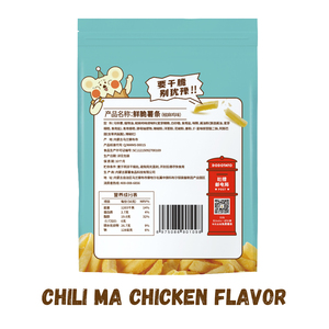 Dudu <span class=keywords><strong>patate</strong></span> fritte tagliate fresche 50g * 24 sacchetti di snack <span class=keywords><strong>croccanti</strong></span> bastoncini di <span class=keywords><strong>patate</strong></span> tagliati originali piccola confezione di patatine - Product Image 5