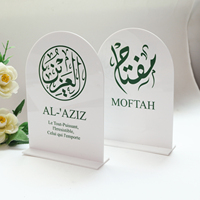 Panneau de table en acrylique personnalisé en forme d'arche, texte sur mesure, support de table décoratif autoportant avec impression UV verte pour mariage et fête