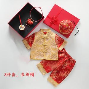 Ecoparty Broderie Rétro Bébé Style Chinois Traditionnel Tang <span class=keywords><strong>Costume</strong></span> Cadeau Fête du Printemps Un An Vêtements du Nouvel An - Product Image 3