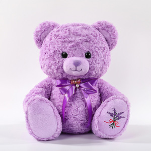 Ours en peluche violet personnalisé avec logo, ours en peluche lavande pour la Saint-Valentin, jouet en peluche doux, figurine d'ours, coussin de sommeil - Product Image 2