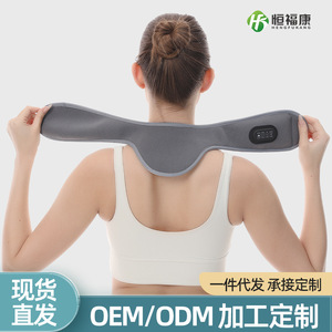 Masseur électrique pour le cou avec fonction de chauffage et de vibration, gris, rechargeable par USB, batterie au lithium, fonction de minuterie, pour le soutien du cou - Product Image 4
