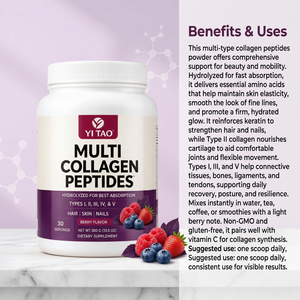 Poudre de peptides de collagène multi-sources OEM/ODM pour la santé des cheveux, de la peau, des ongles et des articulations, saveur baies, supplément de collagène hydrolysé - Product Image 2