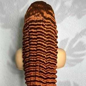 Peluca frontal <span class=keywords><strong>de</strong></span> encaje <span class=keywords><strong>de</strong></span> cabello humano marrón <span class=keywords><strong>chocolate</strong></span> para mujeres negras brasileña 4 # Color marrón Hd peluca Frontal <span class=keywords><strong>de</strong></span> encaje Peluca <span class=keywords><strong>de</strong></span> cabello humano <span class=keywords><strong>de</strong></span> encaje completo - Product Image 3