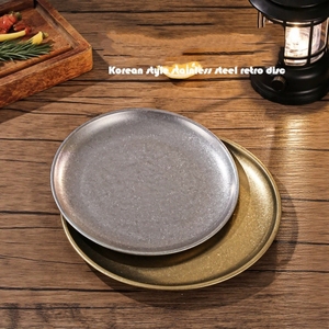 Plato Redondo de Acero Inoxidable Vintage para Barbacoa, Plato de Postre de Lujo Estilo Occidental, <span class=keywords><strong>Vajilla</strong></span> para Frutas, Plato de Metal para Cena de 14/17/20/23/26 cm - Product Image 5
