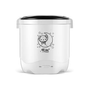 Lingrui Mini <b>Rice</b> <b>Cooker</b> 1.2L Portable Electric For Office Students Dormitory Steaming Cylinder Plastic Housing - Product Image 3