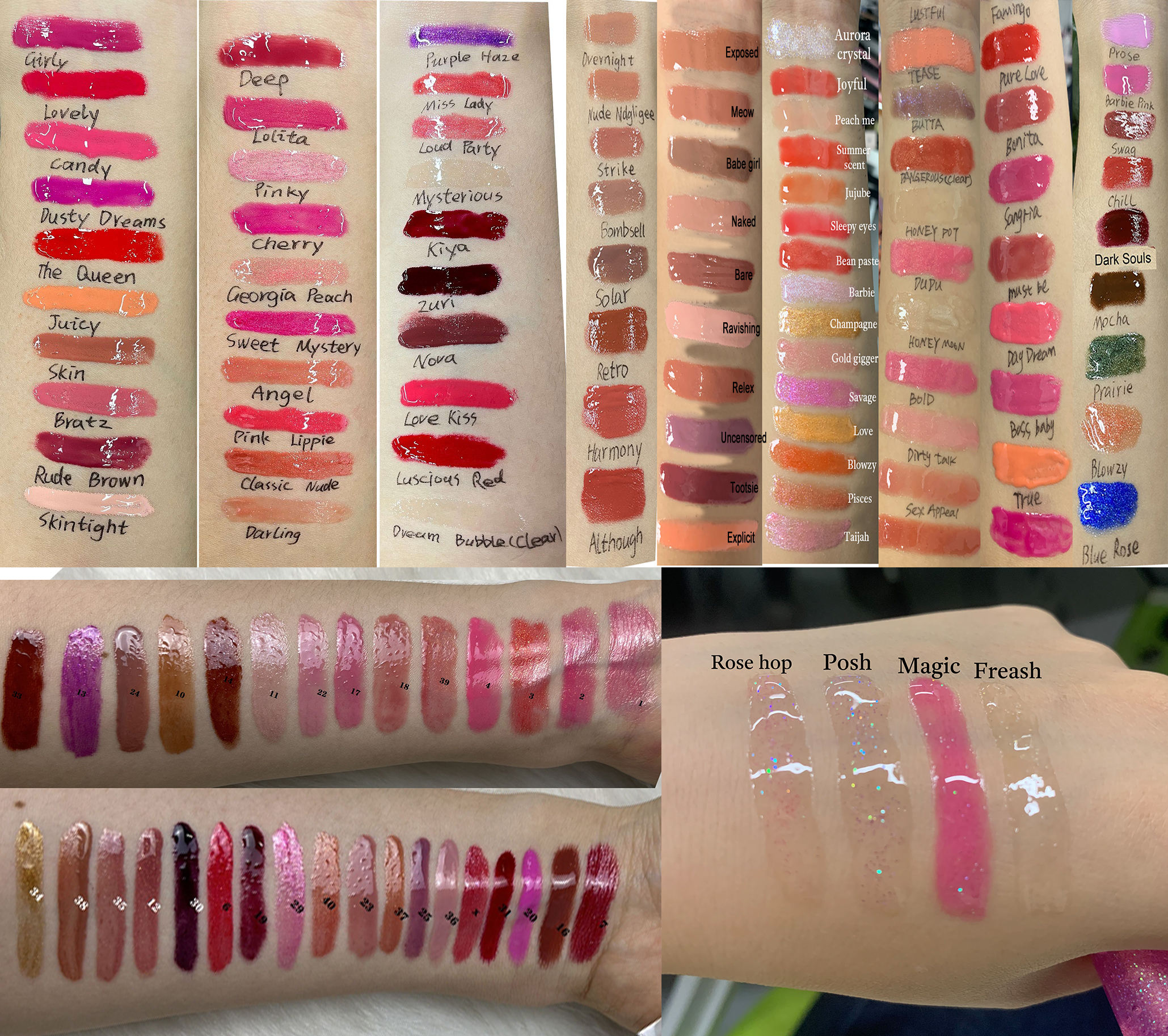 ลิปกลอส1