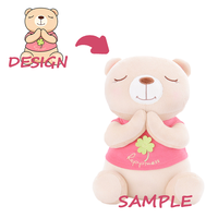 Peluche personnalisée super douce avec rembourrage en coton PP, fonctionnelle