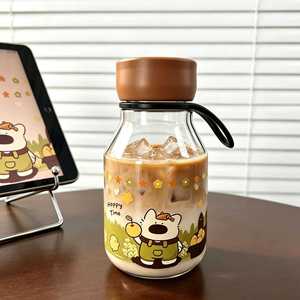 PST Cute Cartoon Plastic Water Bottle 500Ml Bpa Free Portable With Carrying Rope For Students Back To School - Product Image 2
