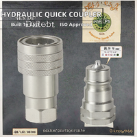 POOLKE ISO7241-A Raccord hydraulique rapide en acier inoxydable 1/2 pouce pour mini-excavatrice, nouvelle pompe 34,5 Mpa, certifié ISO, garantie 1 an
