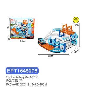 ชุดรถไฟฟ้า EPT 38-51 ชิ้น ของเล่นรถไฟฟ้าแบบประกอบเอง ใช้แบตเตอรี่ ของเล่นรถแข่งราง สำหรับเด็ก - Product Image 2