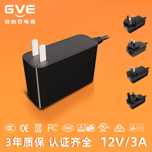 GVE <b>Power</b> Adapter 12V 3A DC Output Overvoltage Protection For <b>Sprayer</b> - Product Image 2