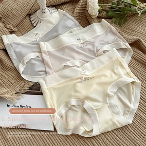 Mutandine a vita media da donna in seta ghiaccio ultra sottile, antibatteriche, morbide, traspiranti, effetto seconda pelle, stile giapponese, tinta unita, all'ingrosso - Product Image 2