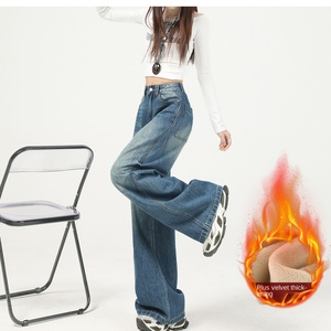 Nouveau <span class=keywords><strong>jean</strong></span> large à jambes larges doublé de <span class=keywords><strong>polaire</strong></span> super chaud pour femmes, style américain, couvrant la silhouette - Product Image 5