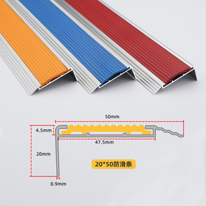 Embellecedor <span class=keywords><strong>de</strong></span> borde <span class=keywords><strong>de</strong></span> nariz <span class=keywords><strong>de</strong></span> escalera <span class=keywords><strong>de</strong></span> <span class=keywords><strong>goma</strong></span> <span class=keywords><strong>de</strong></span> PVC antideslizante, Tira protectora, perfil <span class=keywords><strong>de</strong></span> borde <span class=keywords><strong>de</strong></span> escalera <span class=keywords><strong>de</strong></span> Metal, nariz <span class=keywords><strong>de</strong></span> escalera <span class=keywords><strong>de</strong></span> aluminio antideslizante - Product Image 2