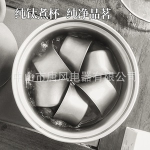 Hervidor Eléctrico de Cuello de Cisne Estilo Dinastía Tang 418x288x295mm, Hervidor de Agua Automático para Preparar Té, Electrodoméstico - Product Image 3