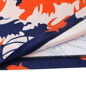 ชุดเสื้อบาสเก็ตบอลพิมพ์ลายพราง - Product Image 5