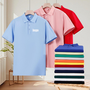 เสื้อโปโลผ้าฝ้ายหวี 100% แขนสั้น ใส่ได้ทั้งชายและหญิง ระบายอากาศดี เหมาะสำหรับใส่ลำลองหรือเล่นกอล์ฟ  รับสกรีนโลโก้ เสื้อโปโลเปล่าแขนสั้น - Product Image 3