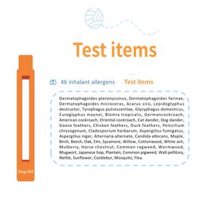 알레르기 검사: 46가지 흡입성 알레르기원 개별 알레르기원 특이 IgE 항체 검사 키트 (단백질 마이크로어레이) - Product Image 4