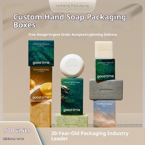 กล่องสบู่และกล่องใส่เครื่องประดับกระดาษคราฟท์พิมพ์ลายสีสันตามสั่ง - Product Image 5