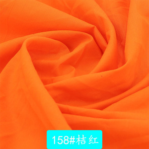 Thời trang mới căng tốt <span class=keywords><strong>CTN</strong></span>/poly/Spandex/Oxford vải cho áo sơ mi may mặc - Product Image 4