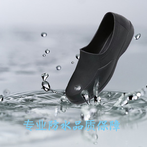 Scarpe da lavoro per hotel con suole in gomma comode, resistenti all'usura e impermeabili, scarpe antinfortunistiche resistenti all'olio, scarpe antiscivolo da chef - Product Image 3