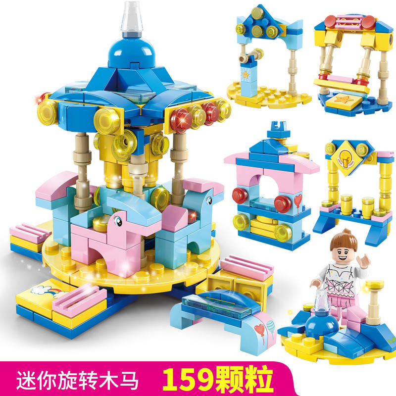 [8612] carrousel 159 (sac)-boîte