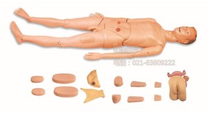 Manekin Pelatihan Keperawatan Pria H130A Berkualitas Tinggi dan Tahan Lama dari PVC, Model Anatomi Ilmu Kedokteran Bersertifikasi ISO untuk Sekolah dan Rumah Sakit - Product Image 2