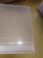 10 feuilles/paquet Feuille lenticulaire 3D en PET Taille 200*300mm 40LIP/50LIP/60LIP/70LIP/75LIP/90LIP/100LIP/120LIP/161LIP/200LIP