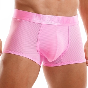 JOCKMAIL Boxer da <span class=keywords><strong>Uomo</strong></span> in 9 Colori, Intimo Sexy in Seta Ghiaccio e Rete, Pantaloncini Sportivi e da Nuoto - Product Image 2
