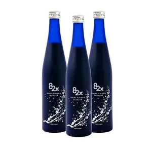 Üst satış japonya 82X kök hücre plasenta içecek sıvı kollajen içecek cilt güzellik parlatıcı sıvı içecek