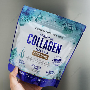 Polvo de colágeno marino complejo péptido Colágeno Hidrolizado tipo 1 y 3 personalizado con vitamina C - Product Image 4