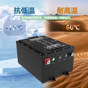 แบตเตอรี่ Lifepo4 48V100Ah สำหรับรถกอล์ฟ ชุดแบตเตอรี่ลิเธียมไอออน ความจุสูง - Product Image 1