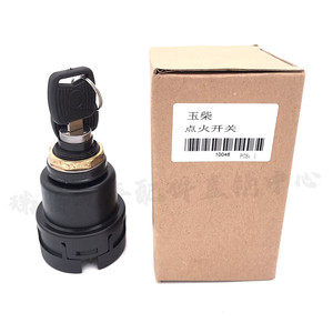 สวิตช์กุญแจสตาร์ทยูชัย 50/60/85/135/230-8 สำหรับรถขุดดีเซล - Product Image 4