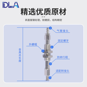 ZPT-J40-B5 Soporte de Ventosa de Hardware de la Serie DLSMC con Cabezal Pequeño Antirrotación, Amortiguador de Resorte Integrado de Cobre, Piezas Neumáticas - Product Image 1