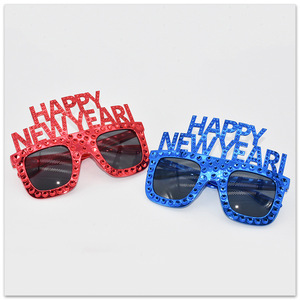 All'ingrosso placcato oro felice capodanno 3D occhiali divertenti in plastica decorazione del partito per natale e capodanno - Product Image 5