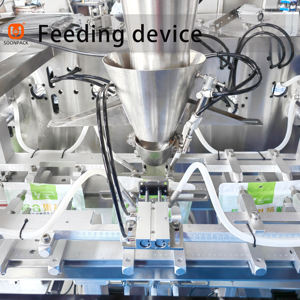 Máquina Empacadora de Alta Velocidad para Bolsas Preformadas, Máquina de Pesaje y Sellado de Bolsas de 100g, 250g, 300g para Pistachos y Nueces - Product Image 5