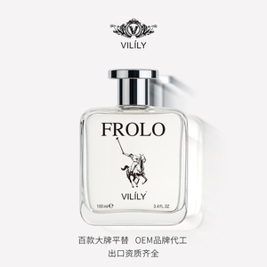 VILILY Perfume de Lujo para Hombre 100ml, Botella de Vidrio, Aroma Amaderado Especiado, Vaporizador Natural, Perfume Masculino al por Mayor - Product Image 6