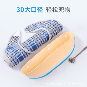 Lfcare Adult Bib Dark Blue Grid Non Woven Fabric 3D Leak Proof <b>Extra</b> <b>Large</b> Size For Seniors - Product Image 2