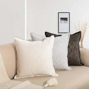 Новые подушки, бежевый дизайн, жаккардовый материал, решетчатая наволочка для дивана, украшение для помещений