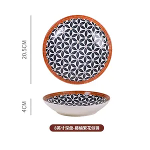 8 inch customized ceramic plate porcelain round plate ceramic plate microwave oven and dishwasher safe